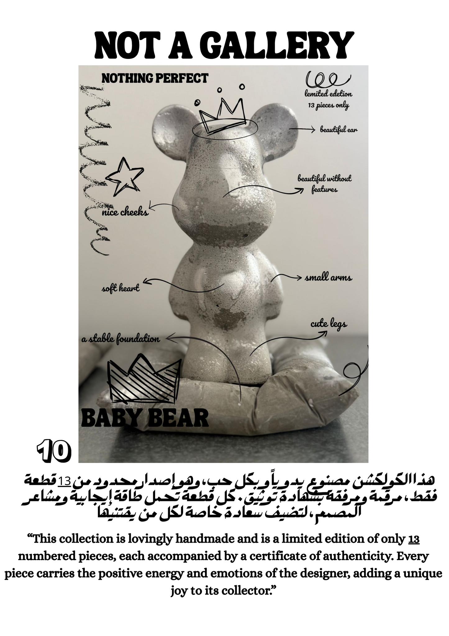 NOTHING PERFECT BEAR 13 XIII