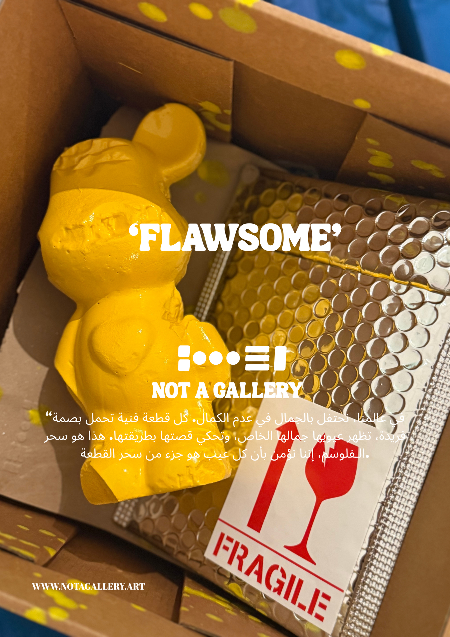 FLAWSOME - YELLOW