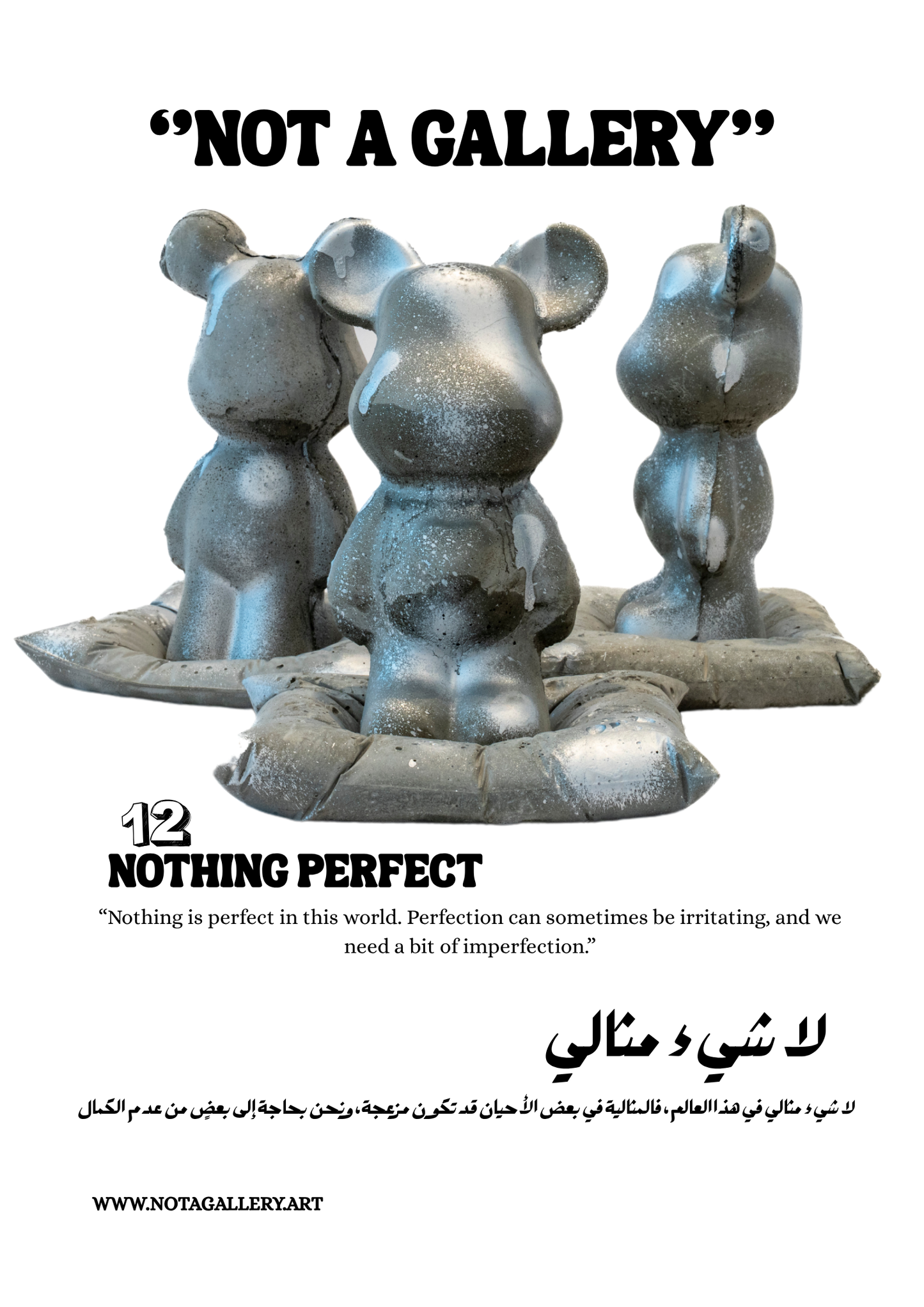 NOTHING PERFECT BEAR 13 XIII