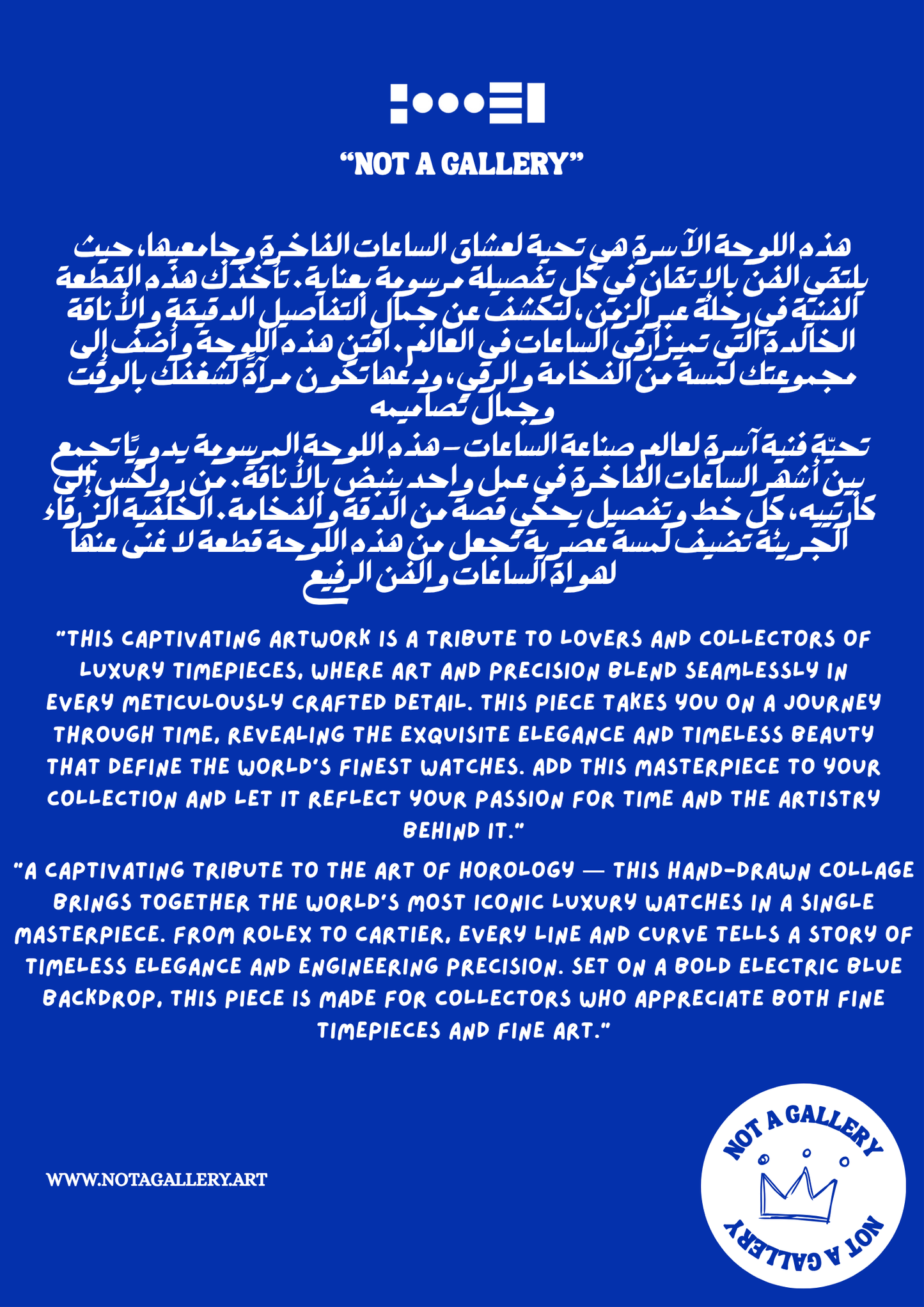 TIMELESS ELEGANT PAINT