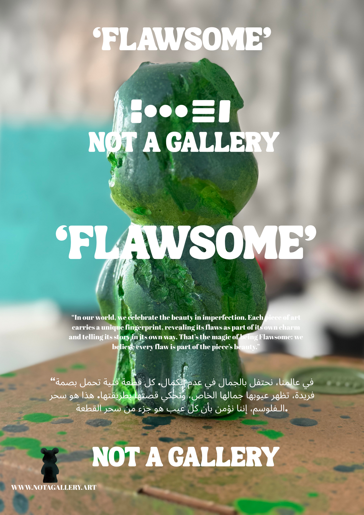 FLAWSOME- GREEN