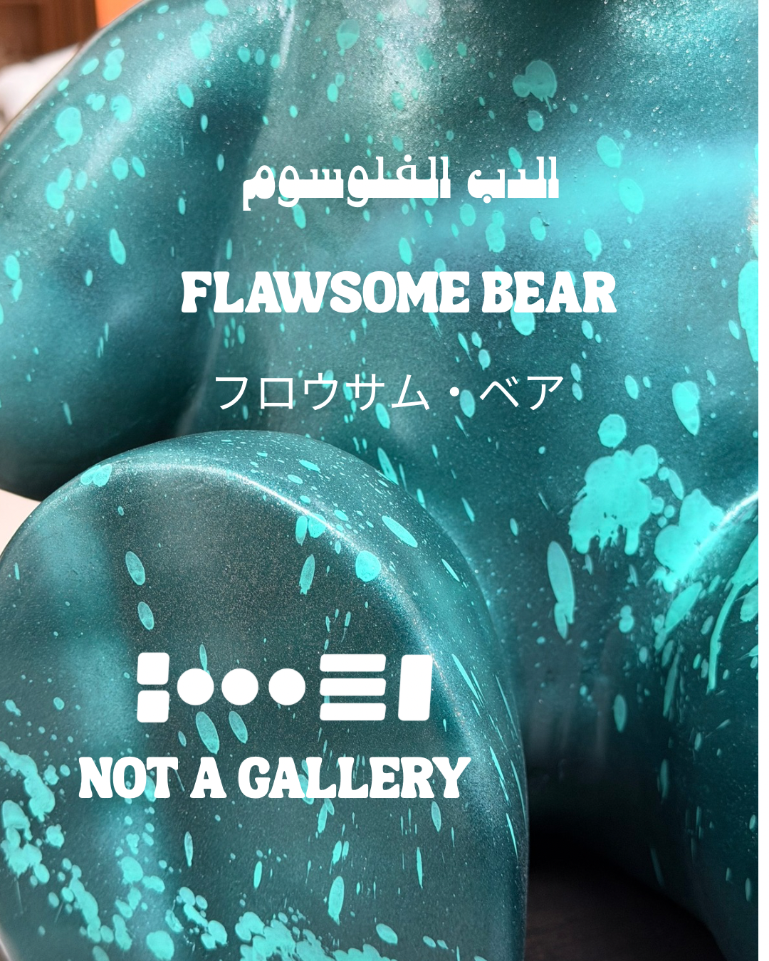 FLAWSOME BEAR