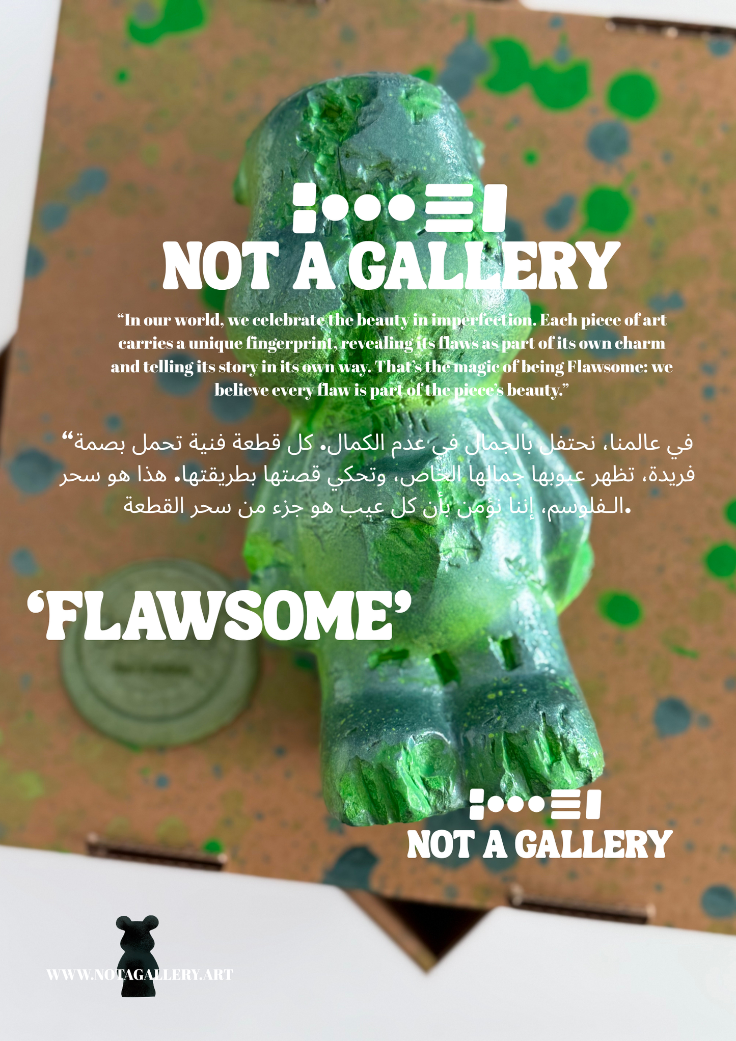 FLAWSOME- GREEN
