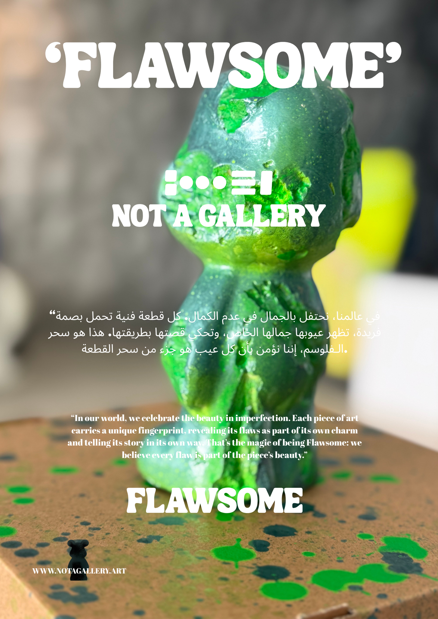 FLAWSOME- GREEN