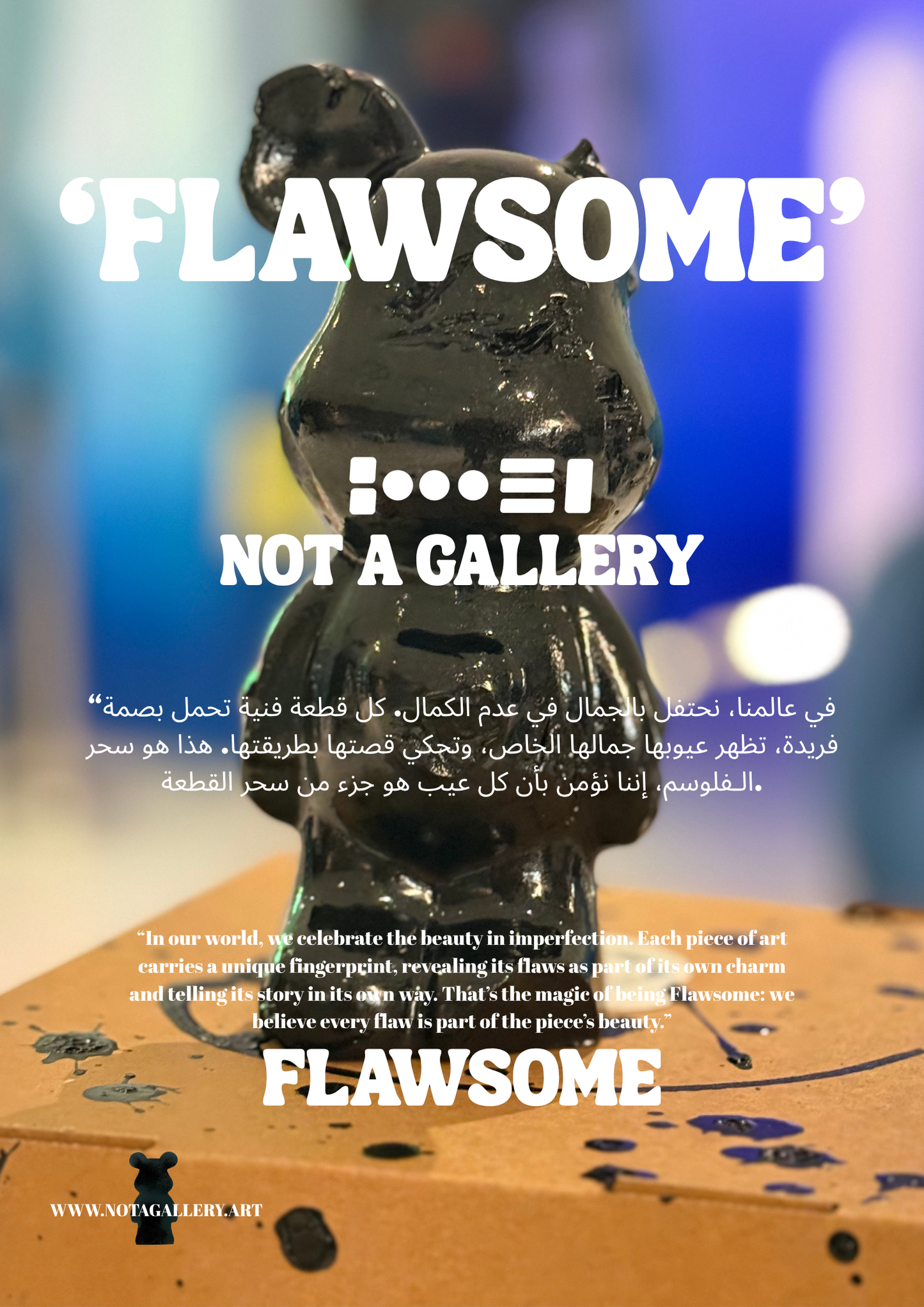 FLAWSOME - BLACK