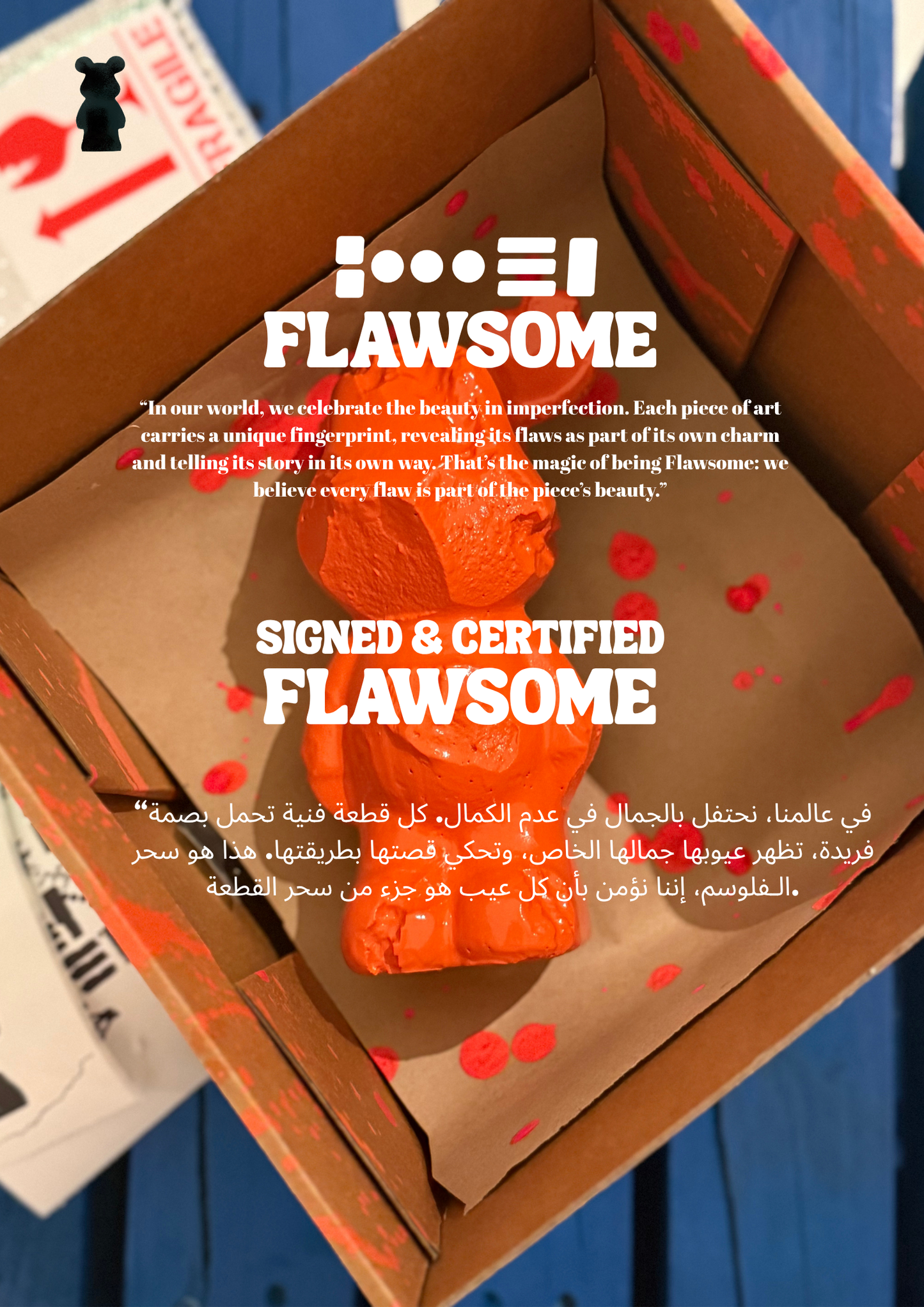 FLAWSOME - ORANGE
