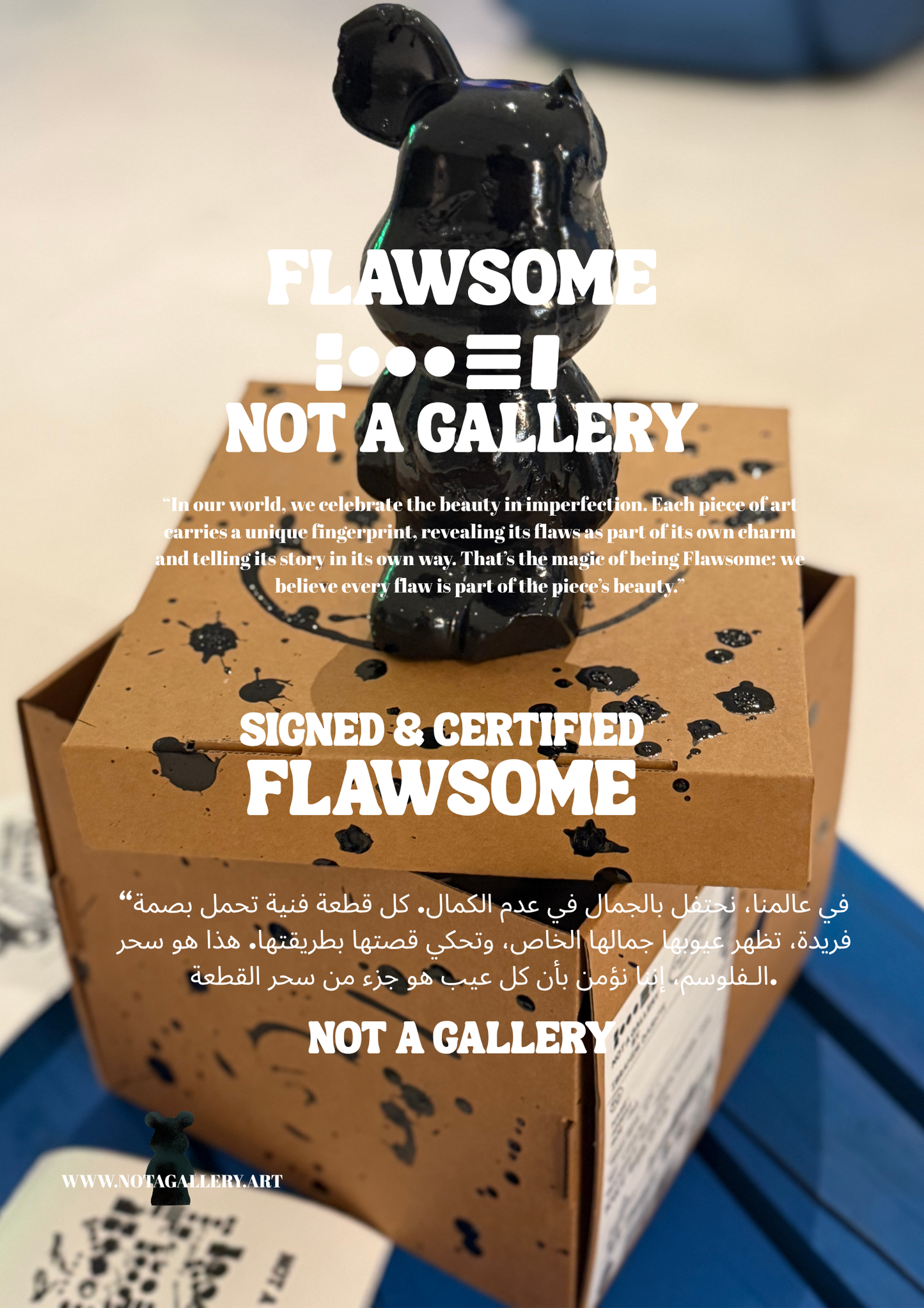 FLAWSOME - BLACK