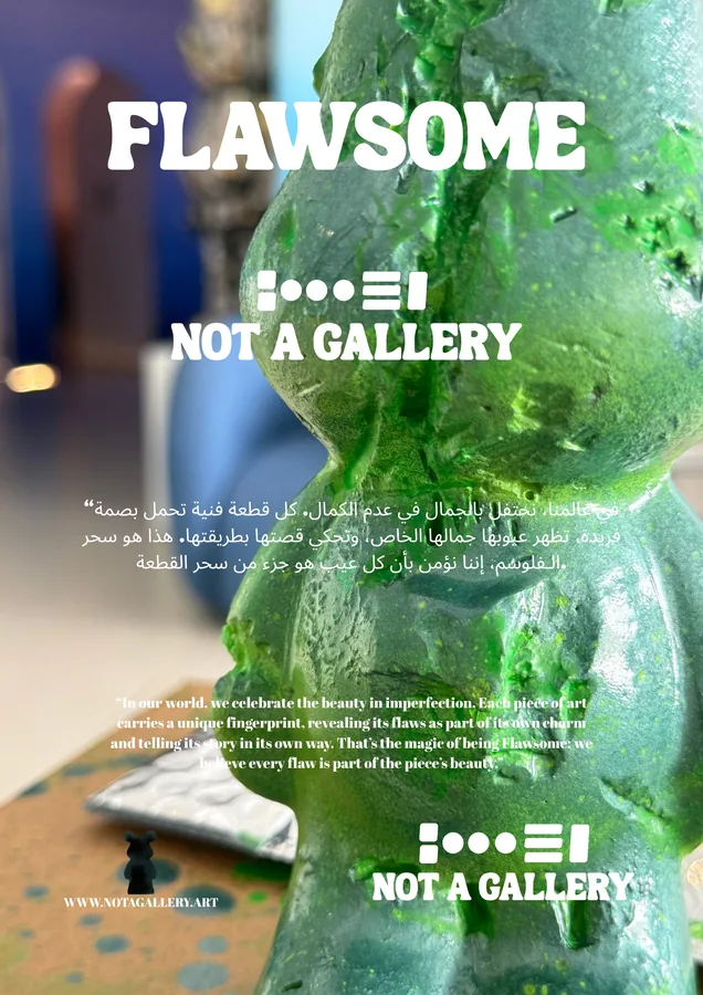 Flawsome - Green — view 6