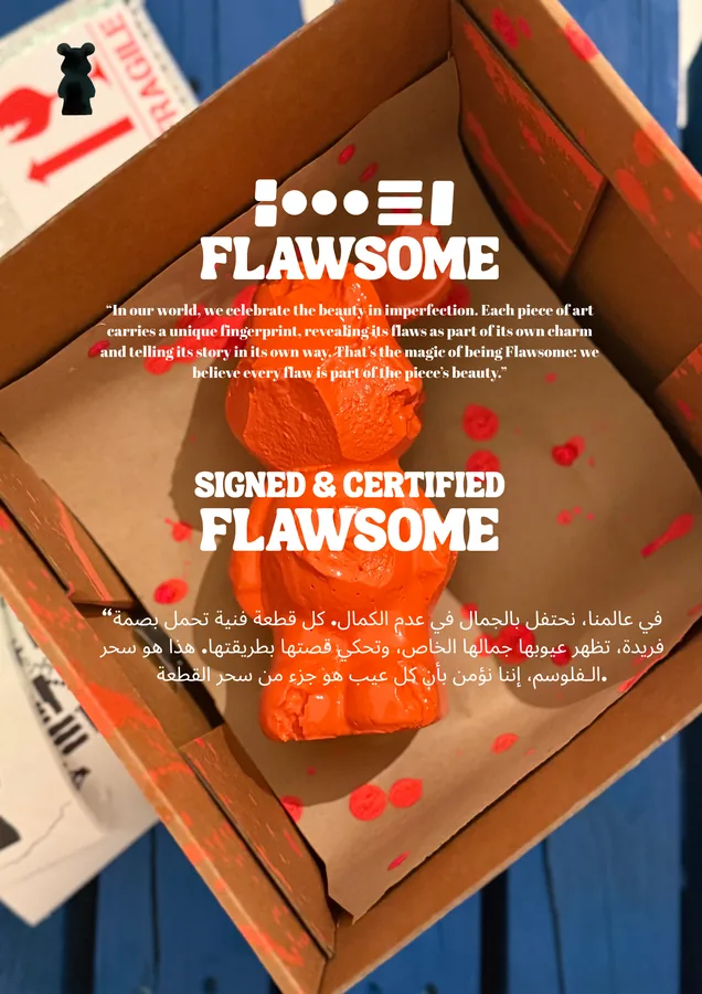 Flawsome - Orange — view 7