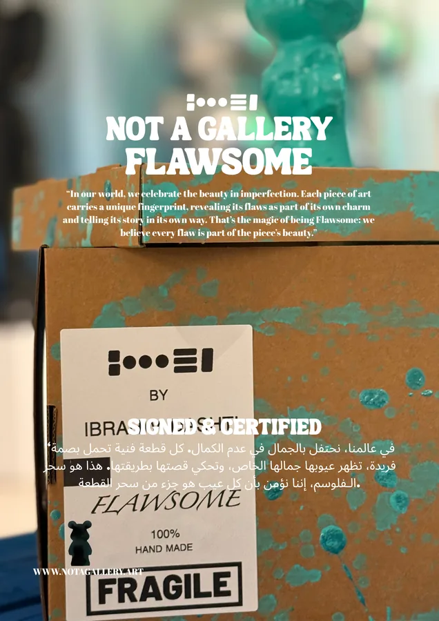 Flawsome - Tiffany — view 7