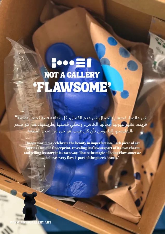 Flawsome — view 13