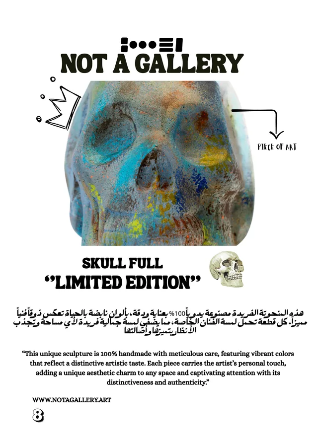 Skull Full